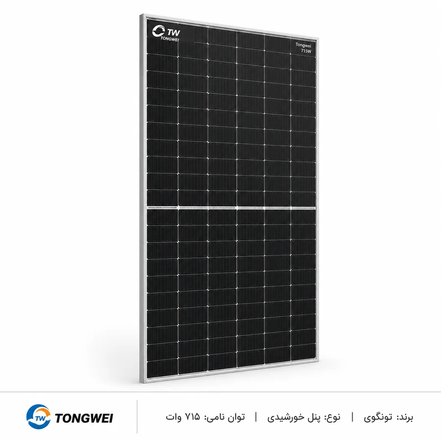پنل خورشیدی Tongwei (تونگوی) TWMNF-66HS715 715W